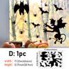 Halloween Self-Adhesive Glass Sticker Window Sticker Style Wall Sticker Door Sticker Diy Horror