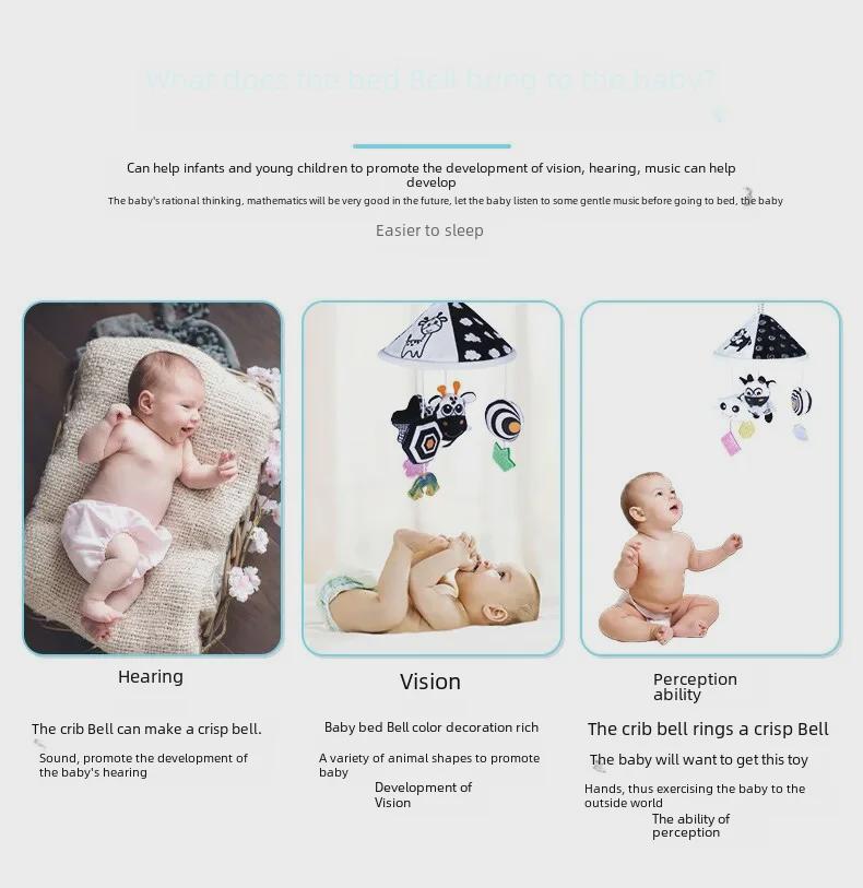 Aipinqi черно-белая подвесная машинка и детская кроватка игрушка-музыка для раннего образования