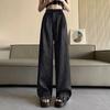 Summer High Waist Wide Leg Pants Women Casual Women's Pants Fashion Silver Loose Straight Trousers