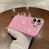Роскошный блестящий чехол с лазерным рисунком ракушки для iPhone 12 13 14 15 16 Pro Max Plus с гальваническим покрытием, мягкий ударопрочный чехол из IMD