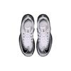 Nike Air Max Infuriate Low 'Черный Белый' 866071-100