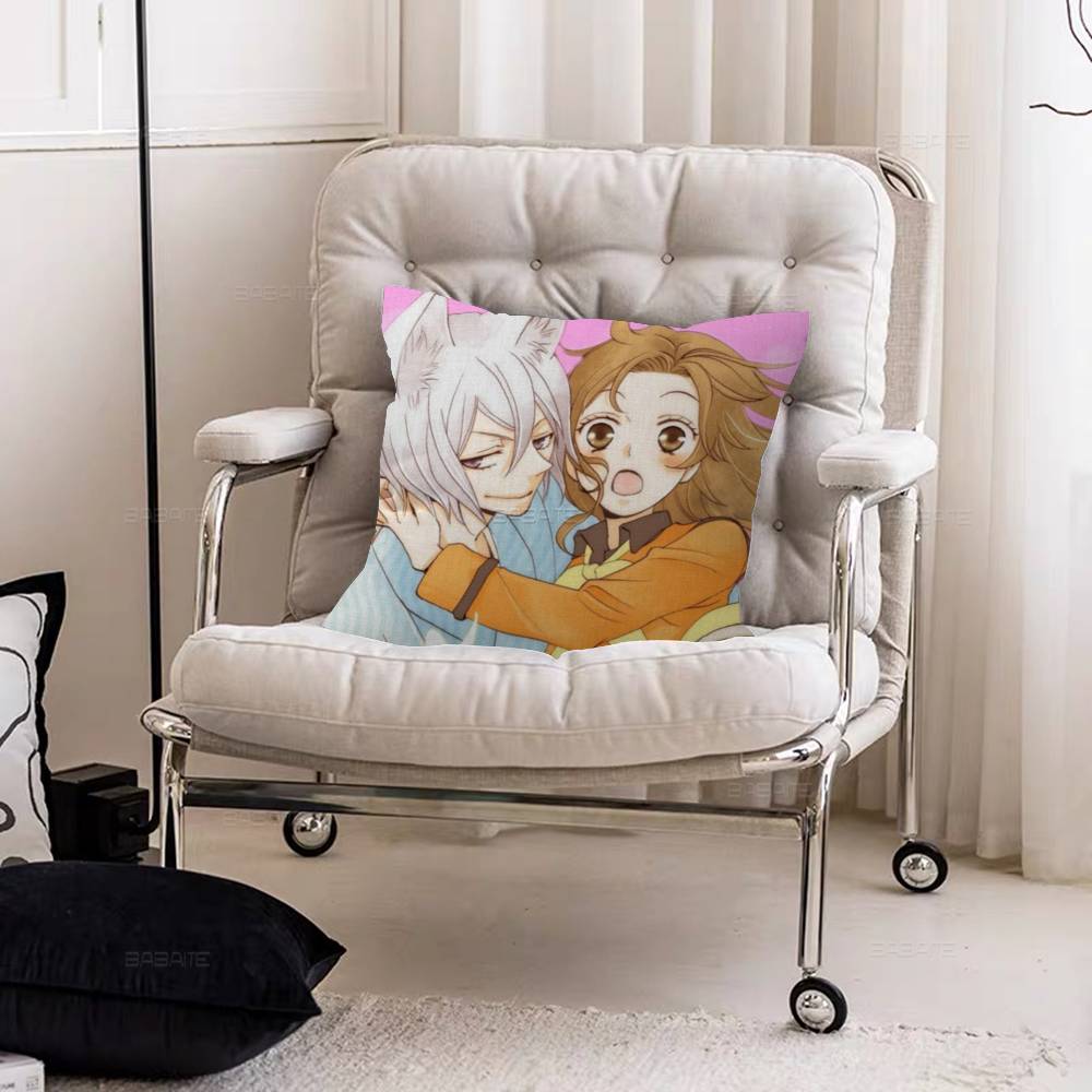 K-Kamisama Kiss Кленовый Дизайн Наволочка Счастливый Осенний Урожай Декор Праздничный Декор Наволочка