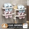 Toilet slipper rack, slipper storage rack, rotatable rack, no punching toilet wall towel rack