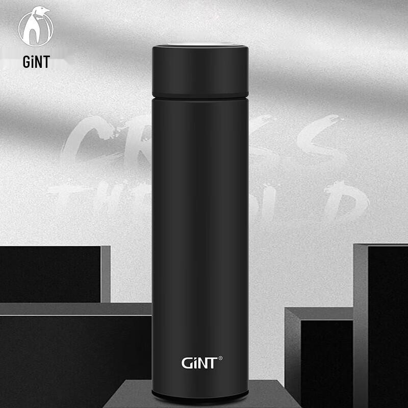 GiNT 460ml White 304 Stainless Steel Vacuum Insulated Mug
