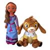 Wish Starry Asa Princess Goat Plush Toy Crystal Super Soft Stuffed Animal