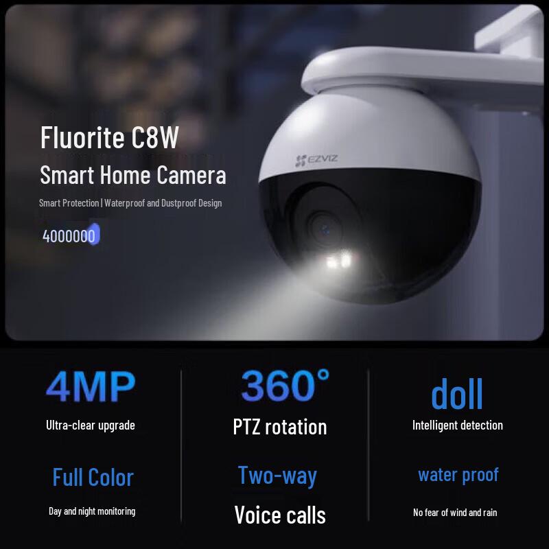 Умная уличная Wi-Fi камера EZVIZ C8W (Китайская версия)