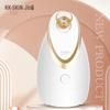 K·SKIN Nano Hot Mist Facial Steamer