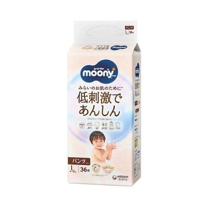 Подгузники-трусики Moony Natural PL 9-14 кг 36 шт.