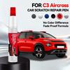 Для Citroen C3 Aircross 2017-2025 PF1 Ремонтный маркер для краски Подкрашивание Удаление царапин DIY Автоаксессуары Черный Белый Синий Серый Зеленый