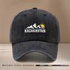 Бейсболка с принтом текста KAZAKHSTAN Унисекс Простая кепка-snapback с текстурированной поверхностью Хип-хоп кепка Удобная и легкая