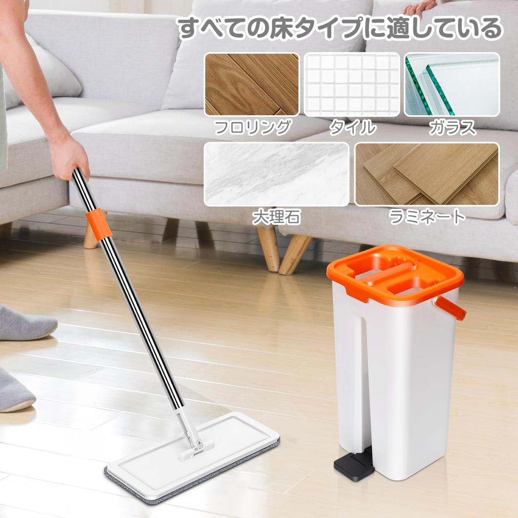 ZNM Floor Mop with Mop Rotating Floor Floor Includes 3 Replacement Cleaning Tool Bucket, 360° Wiper, Wet/Dry Use, Hands-Free Cleaning, Pads,