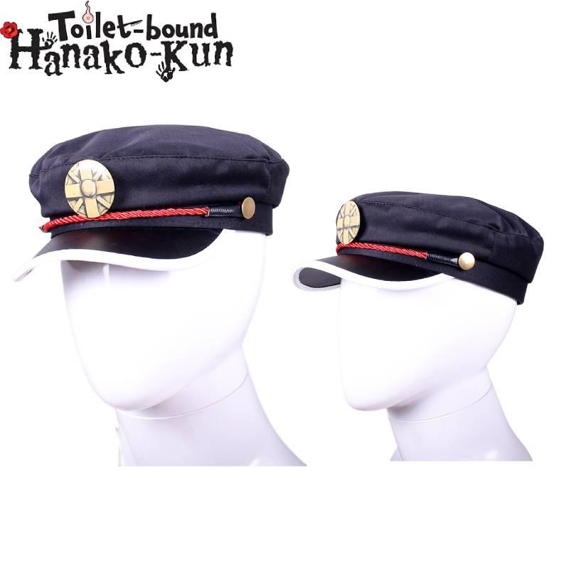 Upgrade Your Outfit With The Flower Child Hat