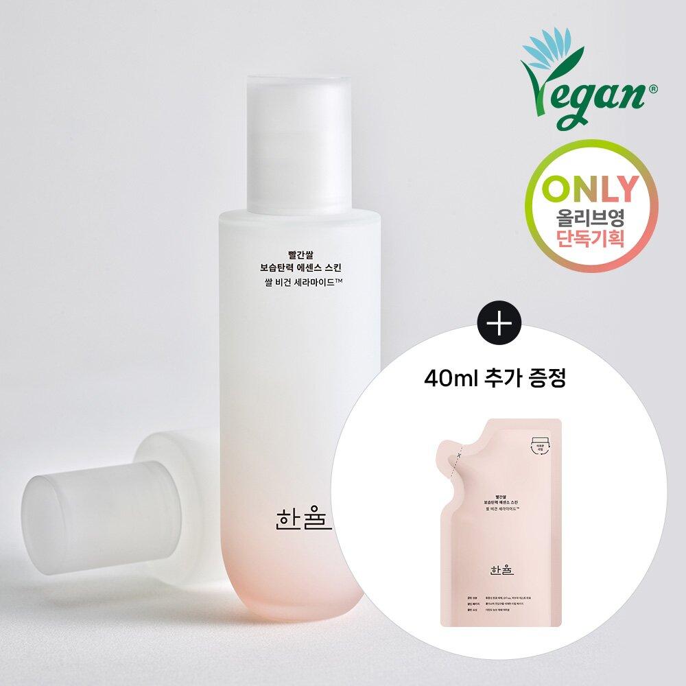 Hanyul Red Rice Moisture Firming Essence Skin Special Set (150mL+40mL)