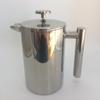 304 Stainless Steel French Press Coffee Maker, Double-Layer Insulated Press Pot with Filter Screen