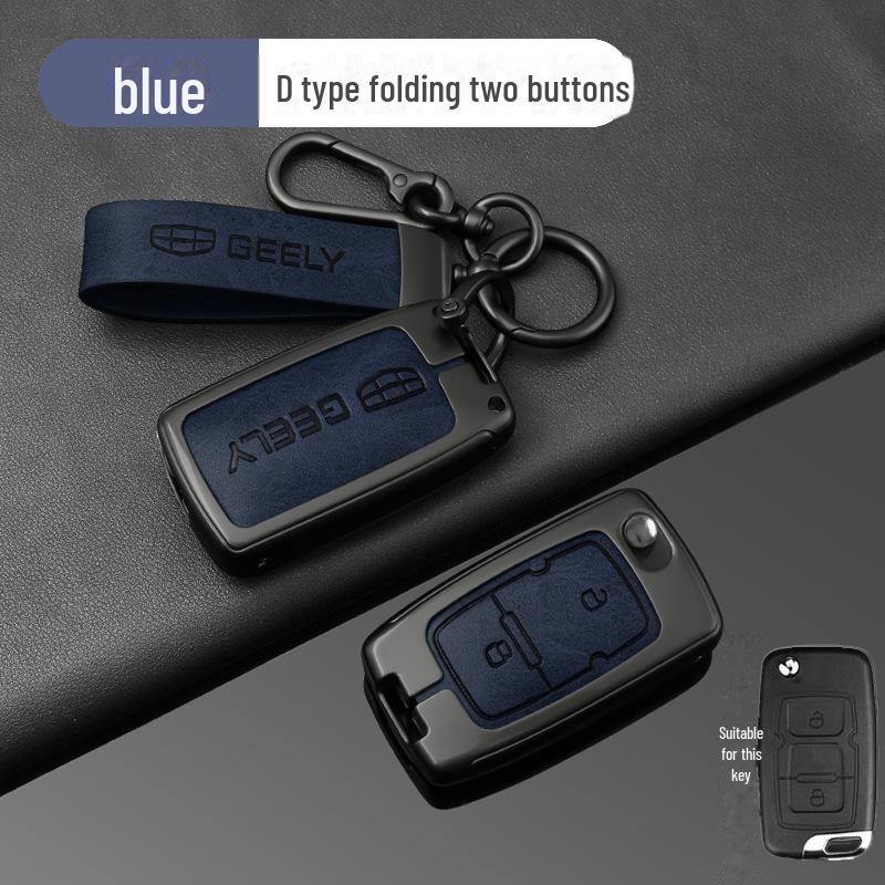 Высококачественный чехол для ключа для моделей Geely: Биньюэ, Бойюэ, Дихао, GL, Биньжуй, Боруй, Жуйсин, Жуйбао, Синъюэ