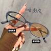 New nerd oval small frame cat eye color-changing glasses anti-ultraviolet flat glasses women can be equipped with degrees