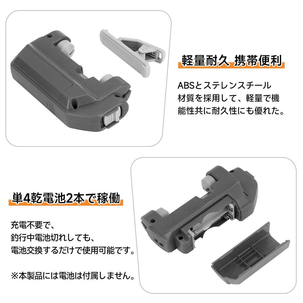 SANLIKE Line Twister Leader Knot Knot Line Knot Machine Battery Operated Fishing Equipment Lightweight Easy Operation Convenient To Use Instruction