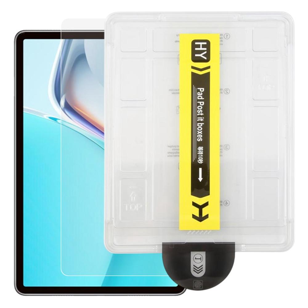 For Huawei MatePad 11 (2023)/(2021) Screen Protector Tempered Glass HD Film with Automatic Dust Removal Tool