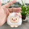 Whimsical Panda Plush Keychain Soft Toy Adorable Animal Charm For Bags Gifts