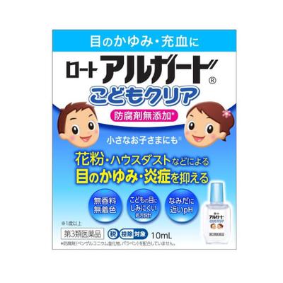 [Препарат категории 3] Rohto Algard Children's Clear 10 мл