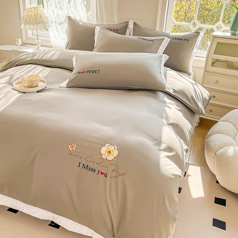 Ins Korean Version of Washed Cotton Bedding Four-piece Set Bed Sheet Quilt Cover Embroidery Dormitory Bedding Three-piece Set