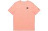 Men's T-Shirt PUMA Drop Shoulder Sleeve T Shirt Men's Pink