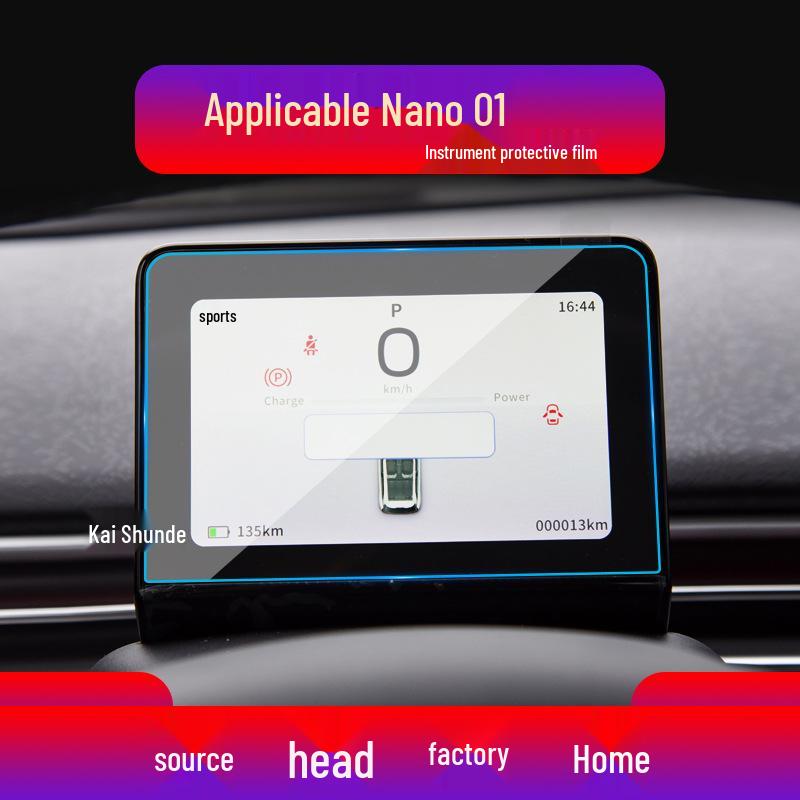 Screen Protector for 25 Dongfeng Nano 01 Models – Navigation Tempered Film for Center Console
