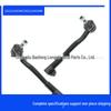 BMW 7 Series E38 Steering Rack Tie Rod 32211141345