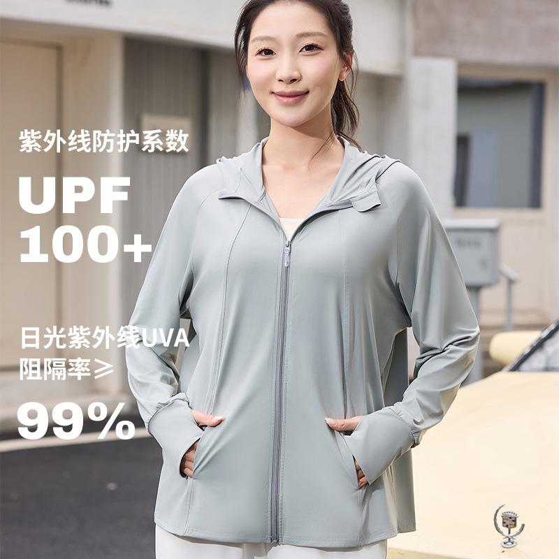 1011 casual new couple sunscreen clothes women's summer men's hooded outdoor riding cool jacket UPF10 +