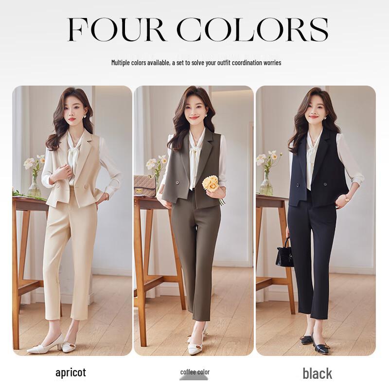 Женский элегантный деловой костюм-тройка с жилетом