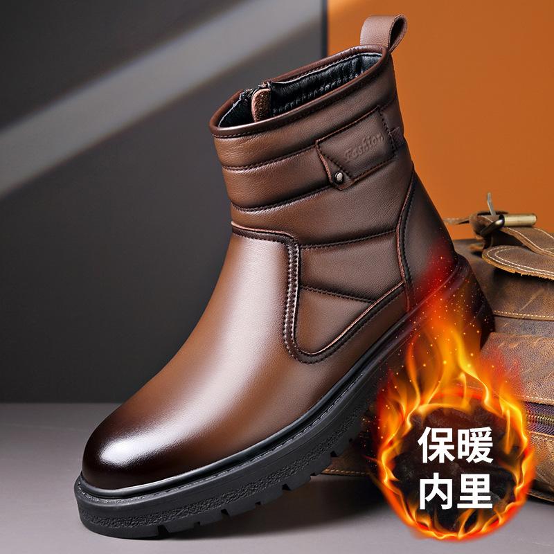Зимние новые дизайнерские сноубутсы для мужчин из натуральной кожи, теплые хлопковые туфли, мужские модные повседневные однотонные ботильоны на платформе, мужские