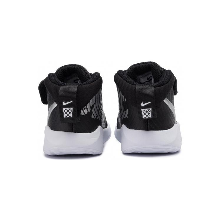 Nike Team Hustle D 9 Черный TD AQ4226-001