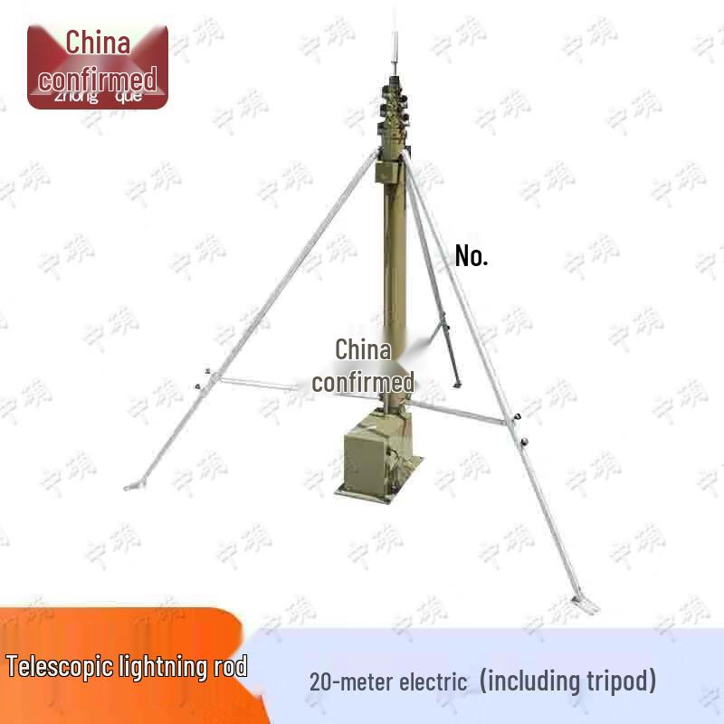 Zhongque Mobile Telescopic Field Lightning Rod