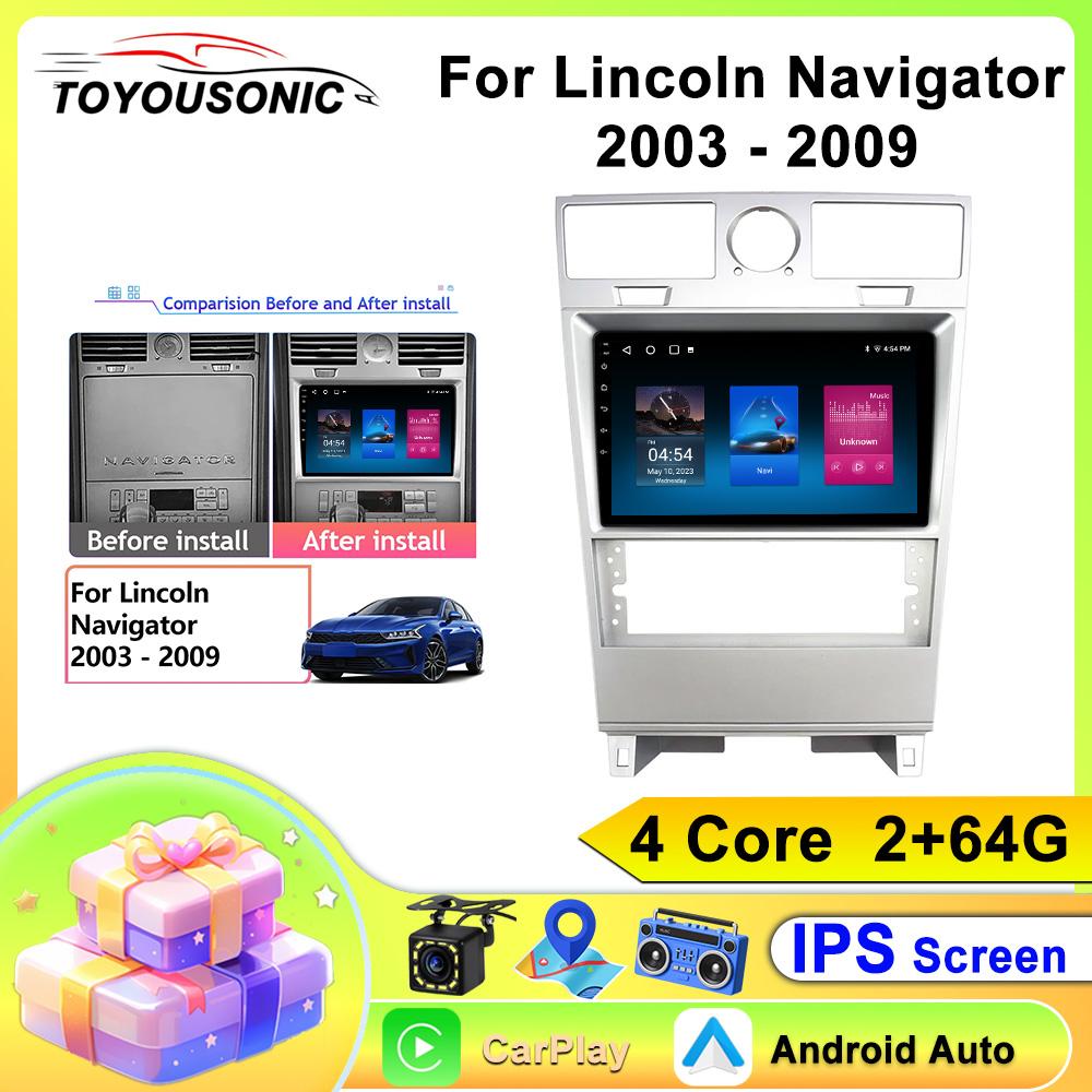Головное устройство автомобиля Android для Lincoln Navigator 2003-2009 Мультимедиа Стерео Радио Видео Плеер GPS BT Carplay Android Auto No 2din QLED