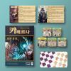Дополнение Caverna: Забытый Народ + Деревянные Компоненты + Набор Настольных Игр Forgotten Folk Promo
