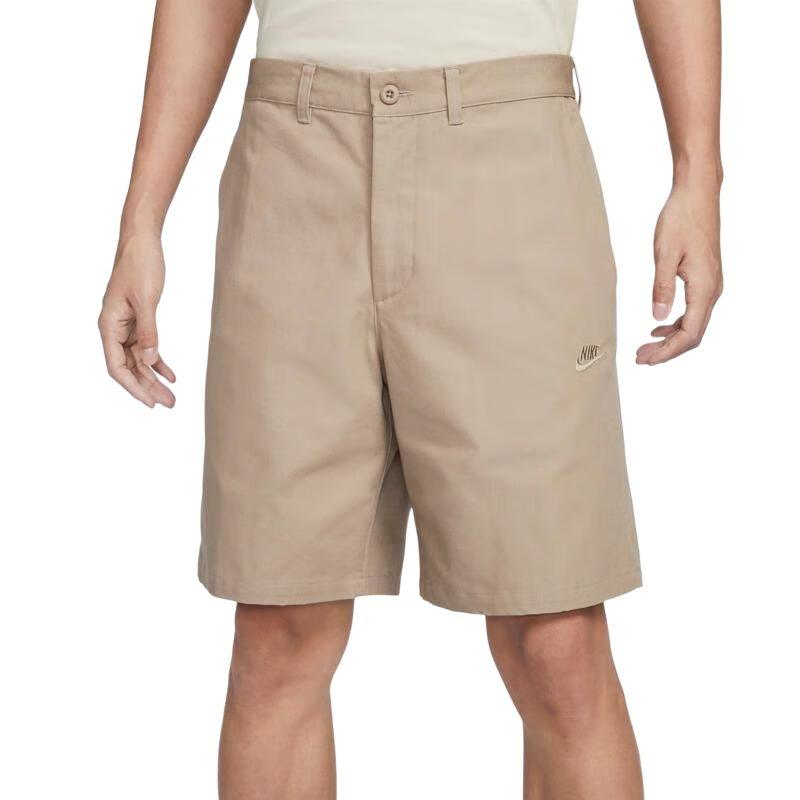 Nike Casual Shorts Men's Khaki Moderate FZ5773-247