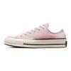 Converse Кроссовки унисекс Chuck 70 Low розовые с тисненым цветочным принтом белые A07080C