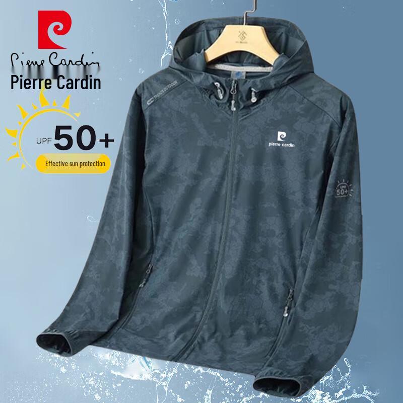 Pierre Cardin Мужская куртка с капюшоном для защиты от солнца