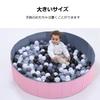 ORFINA Folding Ball Pool Compact Educational Toy for Indoor and Outdoor Game Play Toy Portable Playpen for Kids and Baby Shower Christmas Indoor and