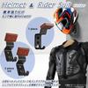 MIMIA Helmet Holder, Helmet Rider Suit, Wall Mounted, Helmet Stand, Helmet Storage, Helmet Hanger,