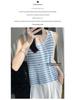 Женская летняя безрукавка из шелкового трикотажа Ice Silk Kint Camisole - Полосатый жилет с круглым вырезом
