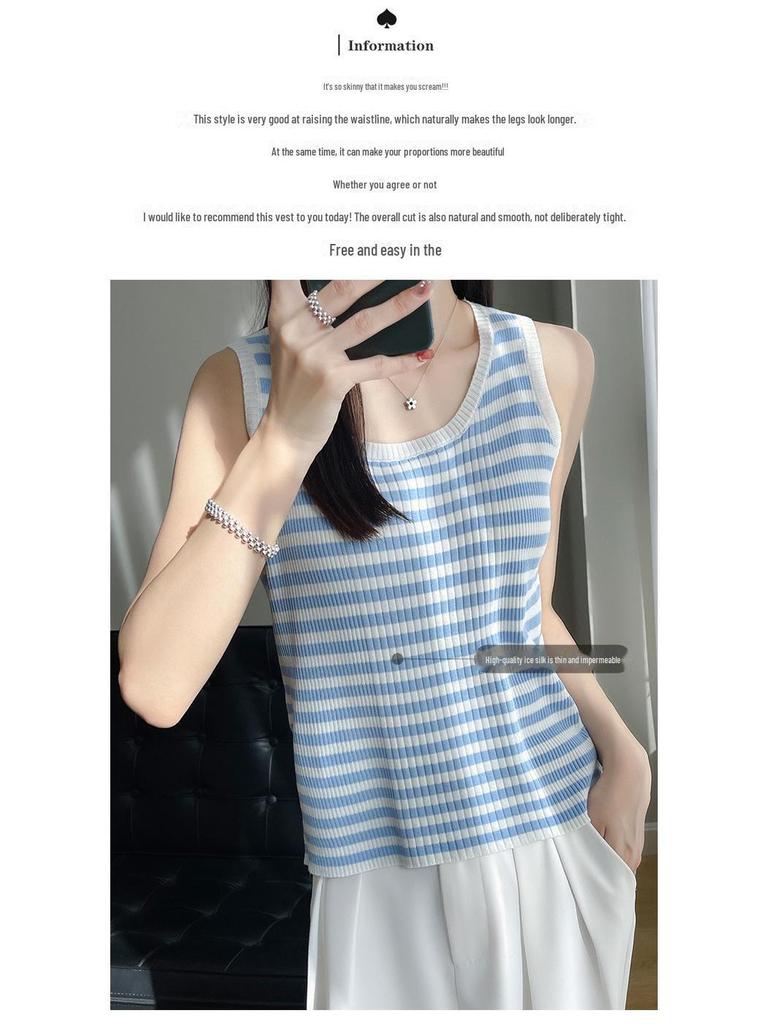 Женская летняя безрукавка из шелкового трикотажа Ice Silk Kint Camisole - Полосатый жилет с круглым вырезом