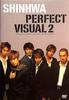 DVD - Perfect Visual 2 AVBD18046 Япония Фильмы и DVD Б/у