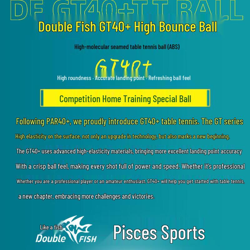 Мячи для настольного тенниса Double Fish GT40+ 1 звезда (100 отсчет)