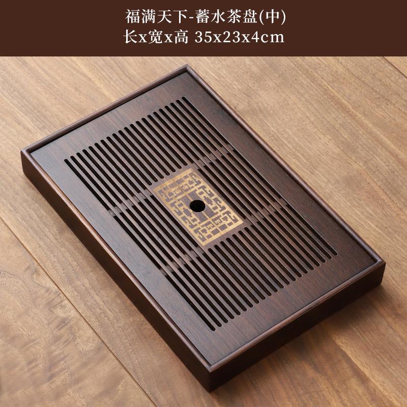 Tea Tray Household Small Water Storage Tray Water Draining Tea Table Bamboo Simple Rectangular Tea Set