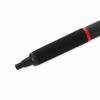 Шариковая ручка Rotring Rapid Pro, Японская, Черная, 1904-292 [Оригинальный продукт]