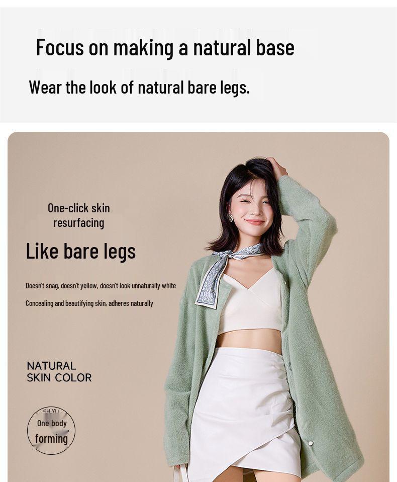 Суперплотные флисовые колготки-леггинсы с петлей на пятке телесного цвета - Женские базовые колготки для осени/зимы (400г)