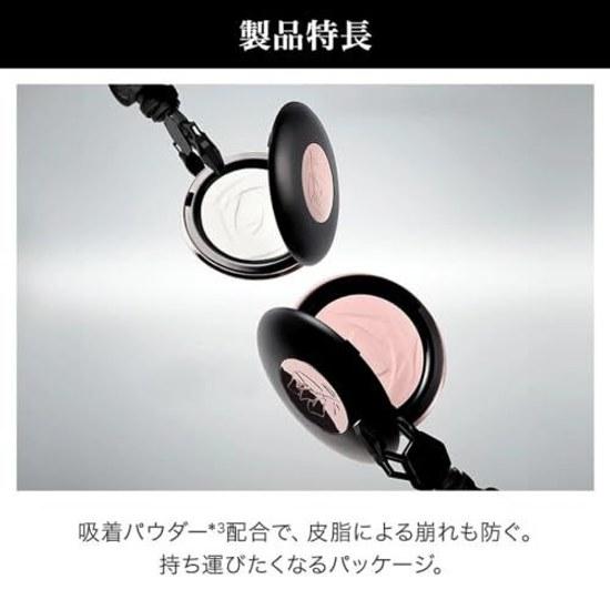 LANCÔME Tain Idole Ultra Wear Пудра для фиксации макияжа с эффектом выравнивания тона кожи 10г 01 Pink Ulala