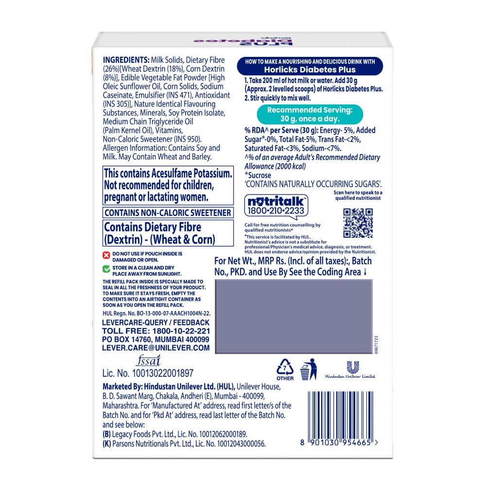 Horlicks Diabetes Plus Ванильный питательный напиток 400 г Высокое содержание клетчатки Нулевое содержание сахара Поддерживает взрослых