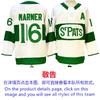 Mens Ice Hockey Jersey Custom Team Embroidered Cotton Blend Practice Uniform Flyers Avalanche Ducks Rangers